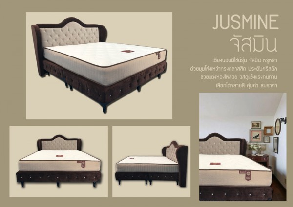 Jusmine fabric cat