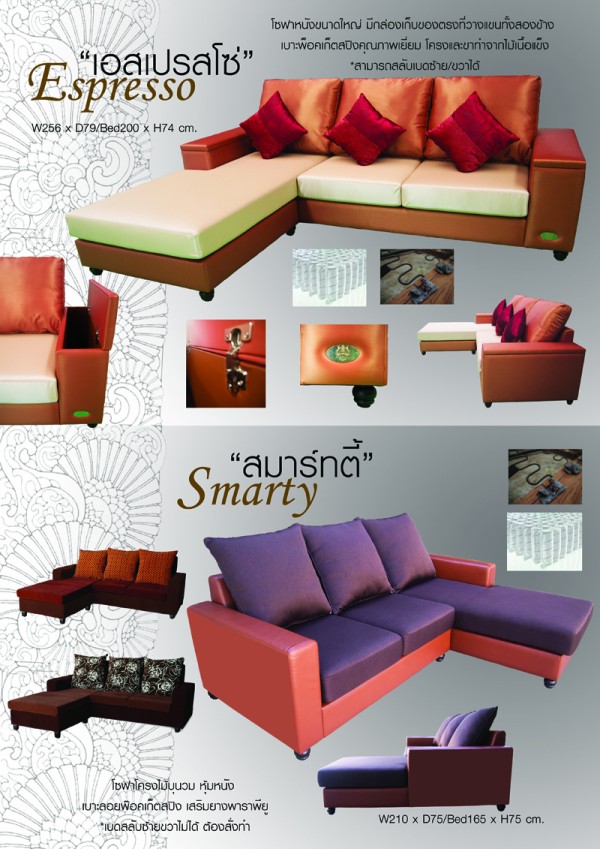 for seller big size 9